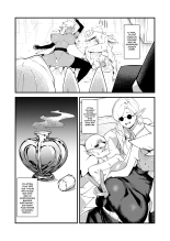 Gobelin reproducteur : page 18