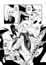 Gobelin reproducteur : page 20