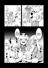 Gobelin reproducteur : page 31