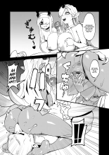 Gobelin reproducteur : page 32