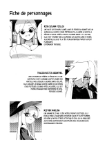 Gobelin reproducteur : page 43