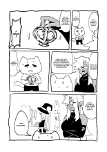 Gobelin reproducteur : page 47