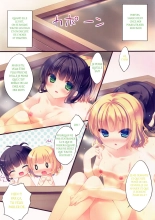 Is the Order ChiyaSharo? : page 2