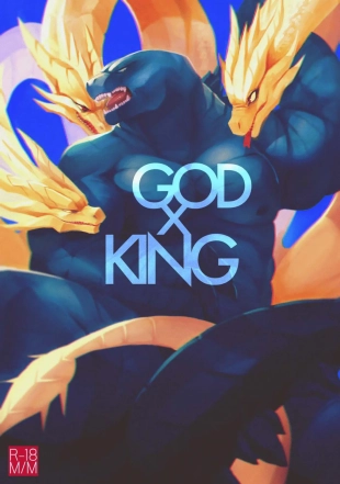 hentai God x King