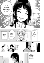 Gohoubi wa Oshiri ni page 5
