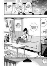Gohoubi wa Oshiri ni page 6
