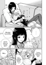 Gohoubi wa Oshiri ni page 7