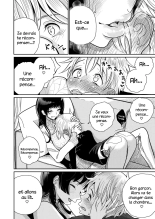 Gohoubi wa Oshiri ni page 8