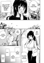 Gohoubi wa Oshiri ni page 29