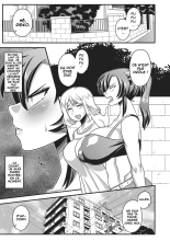 Gokubuto Chinpo ni wa Katemasen deshita page 3