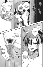 Gokubuto Chinpo ni wa Katemasen deshita page 15