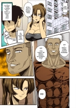 I Didn't Have a Chance Against That Humongous Dick : page 17