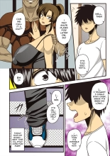 I Didn't Have a Chance Against That Humongous Dick : page 18