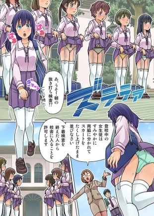hentai original