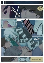 GOOD Night?sexsteve????? : page 3