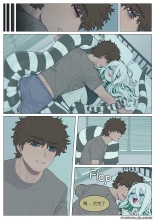 GOOD Night?sexsteve????? : page 5