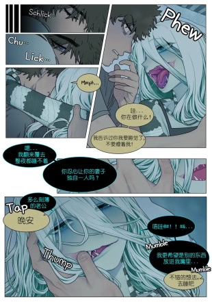 hentai GOOD Night?sexsteve?????