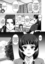 Goshujin-sama no Otoshigoto 2  | La corruption du Maître 2 page 19