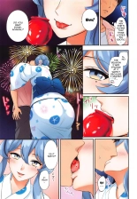 Together Under The Fireworks With Got-chan : page 4