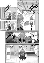 Quintuplet Sex Slaves Side-B : page 16