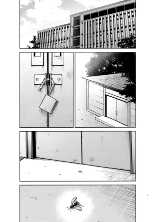 hentai gotoubun no hanayome