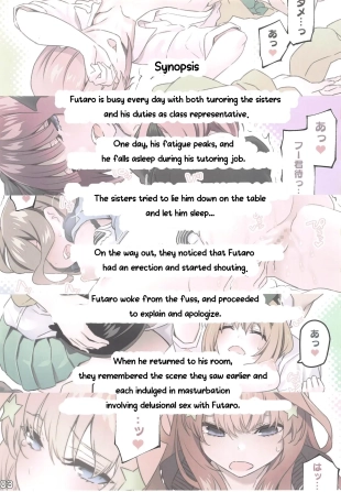 hentai gotoubun no hanayome