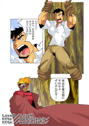 hentai original