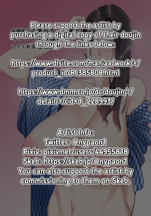 hentai original