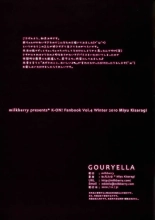 GOURYELLA : page 19