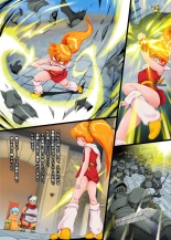 Gou?Tyou Zigen Densetu Rall  Riyon Oukoku Hen?2? : page 24
