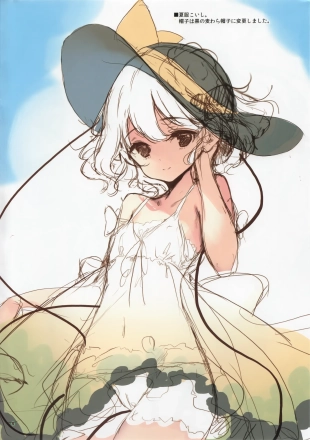 hentai touhou project