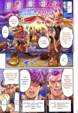 Grancypher Shoukan Zenpen Nakama to Issen Koechau Hon -Grablu Hen 5- page 4