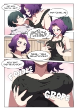 Grand Blue Exchange : page 3