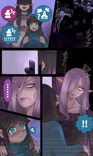 hentai Grandmother unbirth