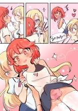Greatest Father 2 : page 6