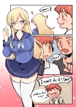 Greatest Father  ???? : page 1