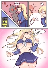 Greatest Father  ???? : page 4