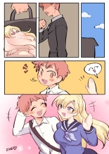 Greatest Father  ???? : page 12