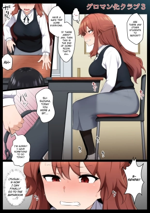 hentai original