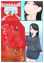 GTS constipation relief manga : page 4
