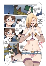 GTS - Great Teacher Sayoko : page 4