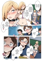 GTS - Great Teacher Sayoko : page 7