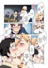 GTS - Great Teacher Sayoko : page 8