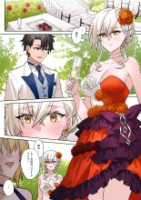 Gudao x Olga Marie Shochou : page 1