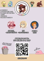 Guigui Semeru Kakutou Musume to Ohana Uri | La vendeuse de fleurs et l'artiste martial me font sans cesse des avances page 5