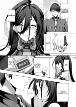 Guilty Oppai Kousei Kiroku : page 4