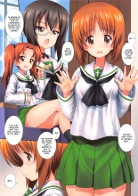 GuP is Good! ver. M&S : page 3