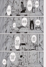 Guren Kenran : page 24