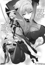Guren Sanran : page 4