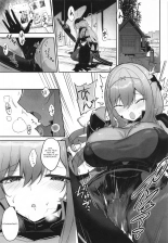 Guren Sanran : page 6